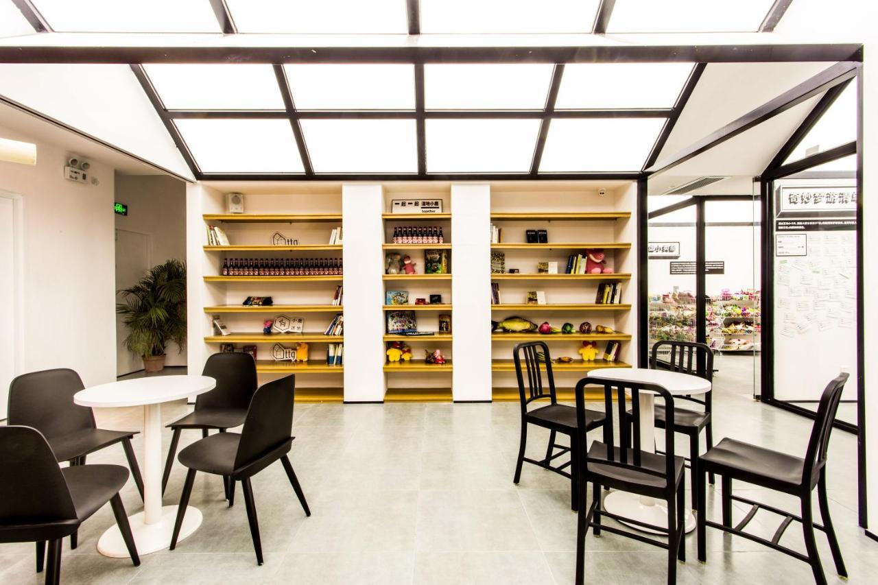 Together Hostel Suzhou Tô Châu Ngoại thất bức ảnh