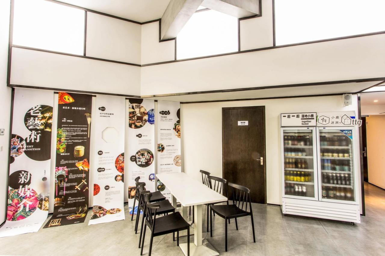 Together Hostel Suzhou Tô Châu Ngoại thất bức ảnh