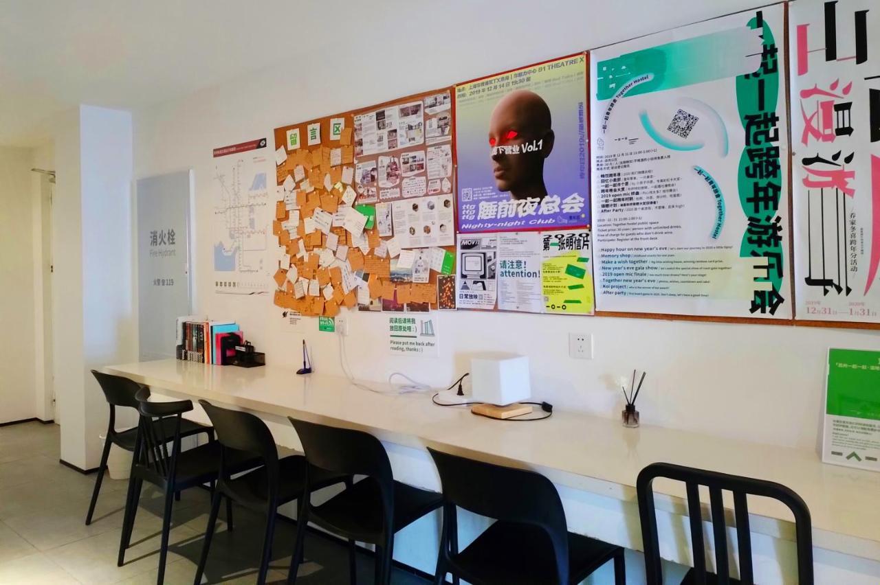 Together Hostel Suzhou Tô Châu Ngoại thất bức ảnh