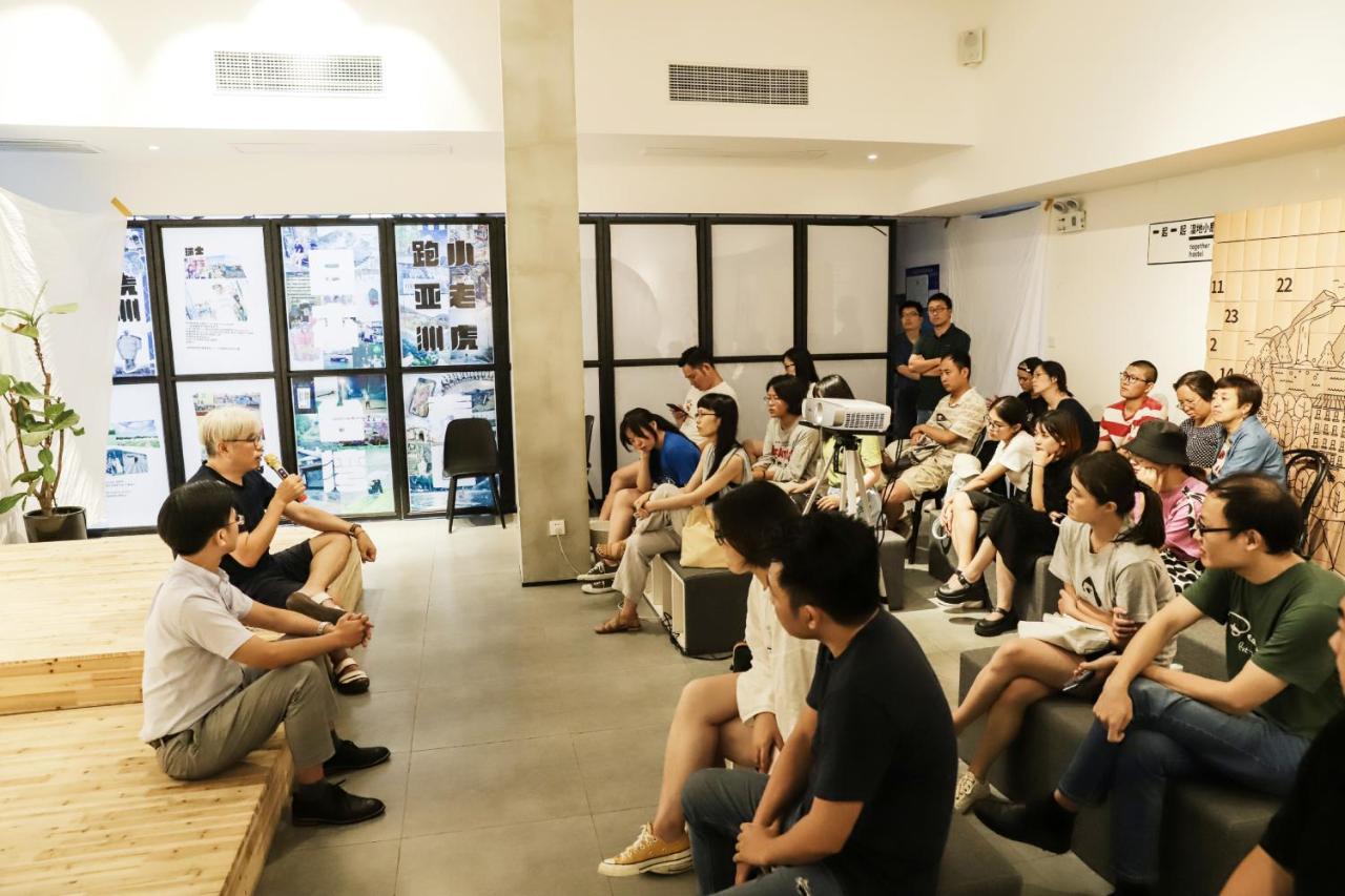 Together Hostel Suzhou Tô Châu Ngoại thất bức ảnh